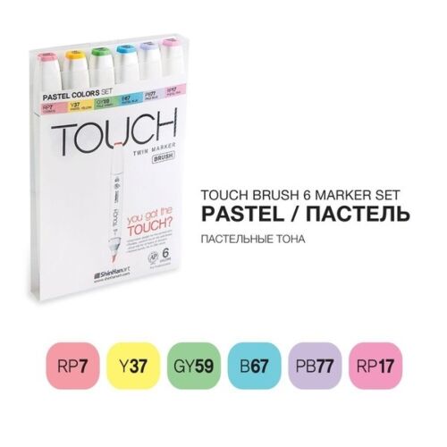 Набор Touch Brush 6 цветов пастельные тона