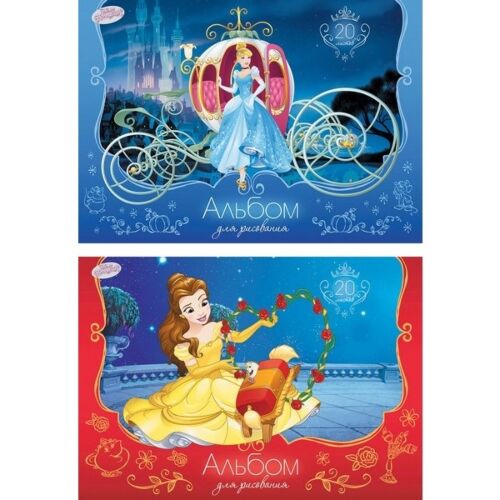 Альбом для рисования А4 20л Принцессы Disney. Королевский бал, клеевое скрепление