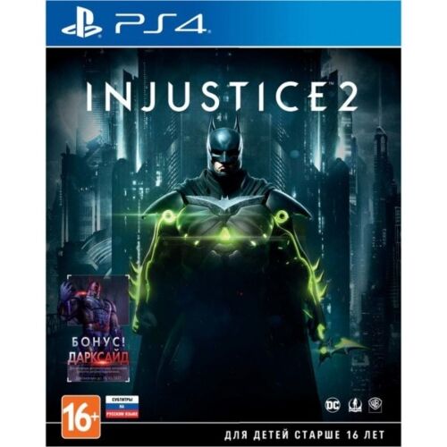 Injustice 2 Day One Edition PS4
