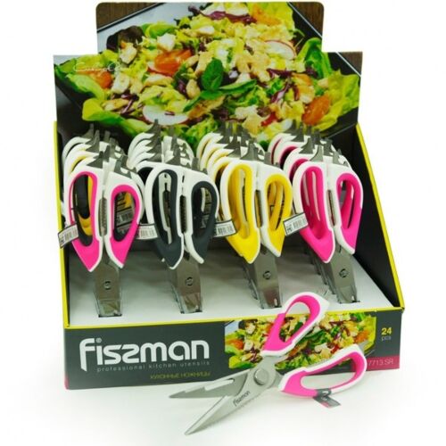 Fissman: Ножницы бытовые кухонные - (PR-7713.SR)