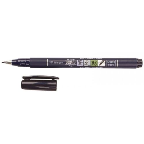 Ручка Fudenosuke pen soft type (WS-BS) с мягким наконечником черный