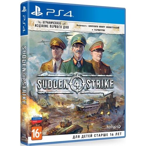 Sudden Strike 4 Ограниченное издание первого дня PS4