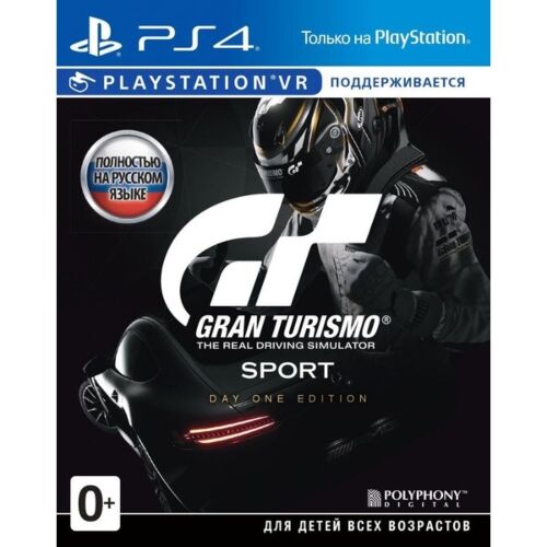 Gran Turismo Sport Special Edition VR PS4