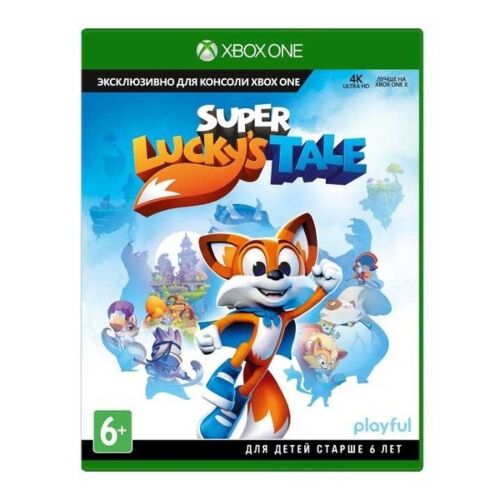 Super Lucky's Tale X-Box One