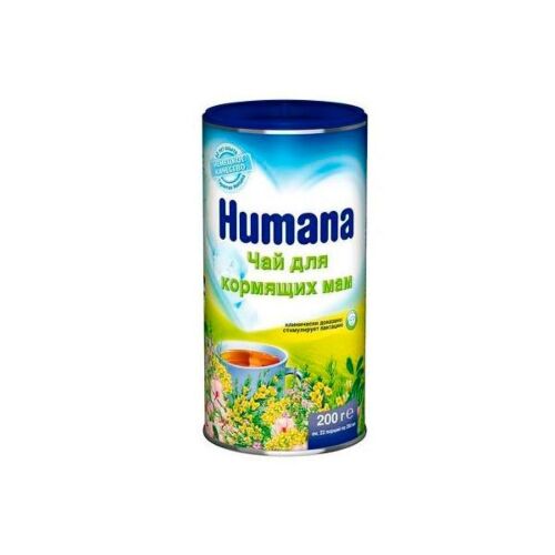 Хумана: Чай 200г для кормящих мам