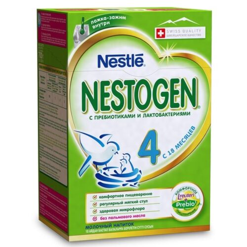 Nestle: Смесь 700г Nestogen Prebio-4 MIDI