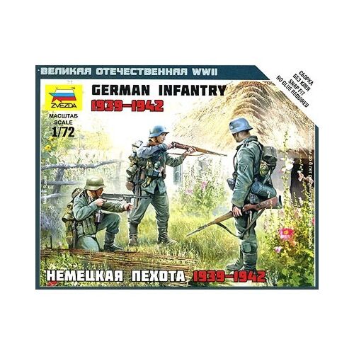 Звезда: Немецкая пехота