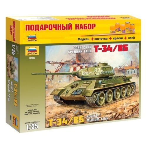 Звезда: Советский танк "Т-34/85" ПН