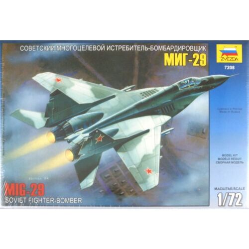 Звезда: Самолет "МиГ-29"