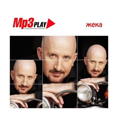 Жека MP3 Play : Купить В Алматы, Казахстане | Интернет-Магазин Marwin