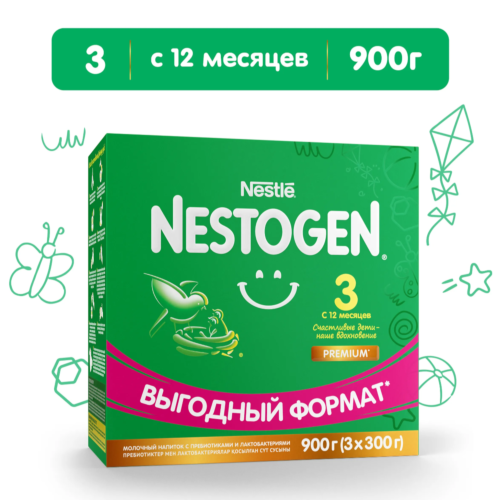 nestle_smes_nestogen_3_sukhaya