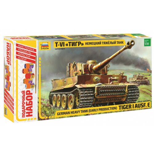 Звезда: Немецкий танк Тигр I ПН