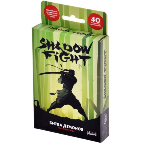 Мир Хобби: Shadow Fight: Битва демонов