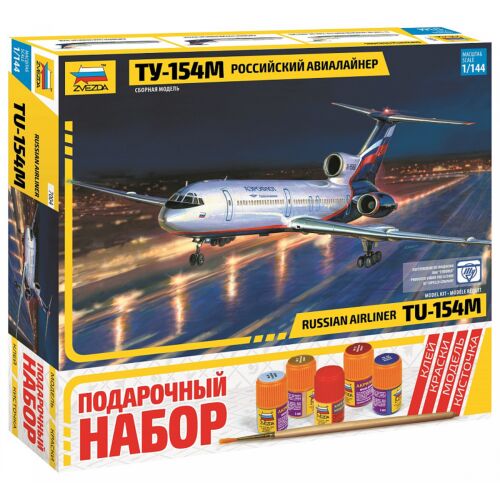 Звезда: Самолет "Ту-154М" ПН