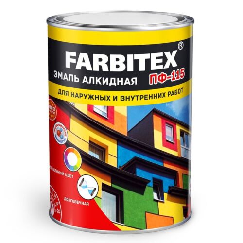 Эмаль Farbitex ПФ-115 светло-серый 0.8кг