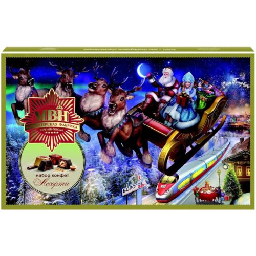 Набор шоколадных конфет Новогоднее Ассорти "Новогодние сани" 240г
