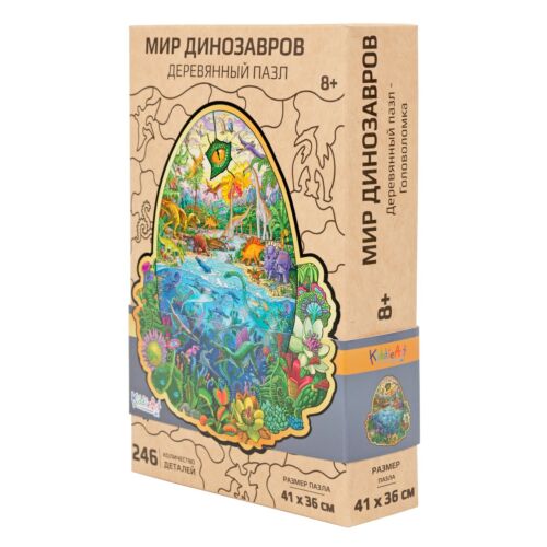 Kiddie Art: Деревянные пазлы "Мир динозавров", 246 эл.