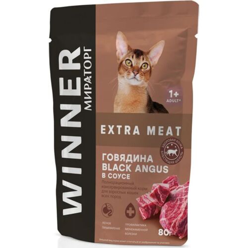 Winner Мираторг: Extra Meat Корм консерв, полнорац, с говядиной в соусе для взрослых кошек всех пород "Говядина Black Angus в соусе" 80 гр