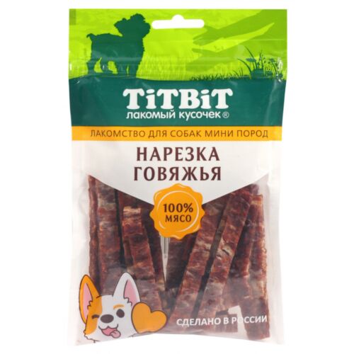 TitBit: Нарезка говяжья лакомство для собак мини пород 70 г