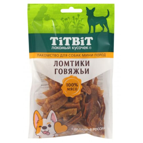 TitBit: Ломтики говяжьи лакомство для собак мини пород 70 г