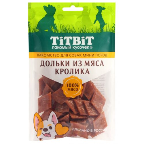 TitBit: Дольки из мяса кролика лакомство для собак мини пород 100 г