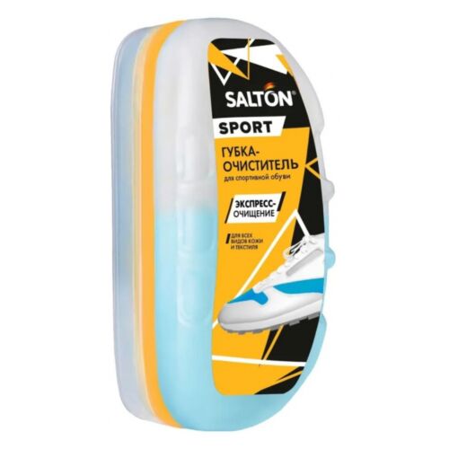 Salton Sport Губка-очиститель Salton Sport для спортивной обуви из всех видов кож и текстиля БЕСЦВЕТНЫЙ 75 мл