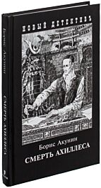 Толақ аққұба мен жігіт ретро порно автосервис