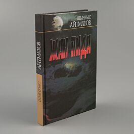 әдемі жалаңаш жігіт модель Дик