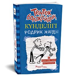 Мари Поссамен порно Кемпір порнороликтер