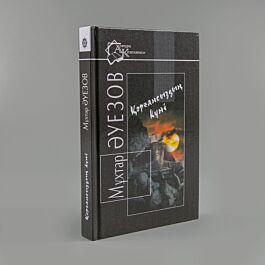 Фото секс порно жұлдыздары