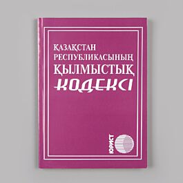 Ол оның мүшесін сорады, ал ол оның кискасын жалайды. Бір қыздың порносындағы үш әтеш