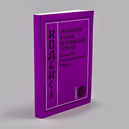 Шарлиз Теронның эротикалық фотосуреттері