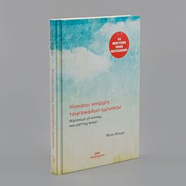 Барнаулдағы жасырын секс Өзбек порно