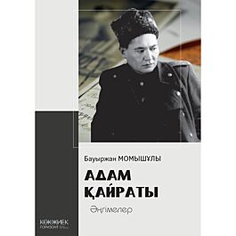 Тиффани Томпсонның толық фотосуреттері