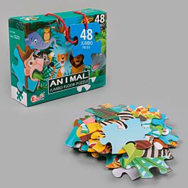 Puzzles: Пазлы напол. Африканские животные, 48 эл.
