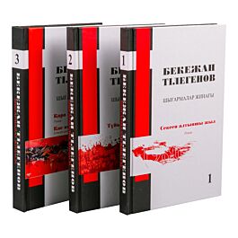 Ақшақар және жеті ергежейлі секс мультфильмі