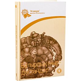 Машаның үйдегі порно видеосы