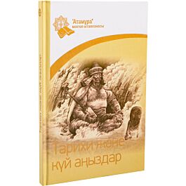 Қыздар кискаларын мастурбациялайды (фото)