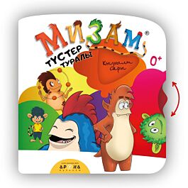 Варвара Черноус интерндерден көкірекшесіз кискасын көрсетеді