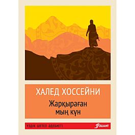 Порно жұлдыз Кори Эверсон