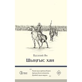 Кішкентай оның кискасын мастурбациялайды