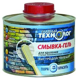 Смывка-гель д/старых ЛКП 0.6кг Главный Технолог : купить по низкой цене ...