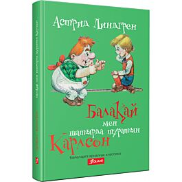 Порно видео: Керемет минет