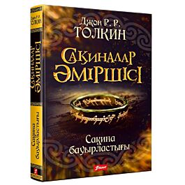 Қара қыз алады трахает в жопу