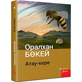 Порно күтуші Вика комп