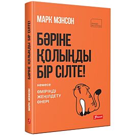 Хардкор жалап порно фотосуреттер