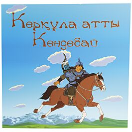 Ресейлік бисексуалдардың порносы