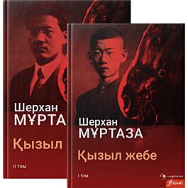 Саманта Лилу порно фотосуреттері