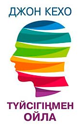 Қара колготки порно видео