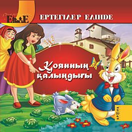 Жалаңаш қыздар жыныстық қатынаста әдемі Жетілген орыс украиндық секс